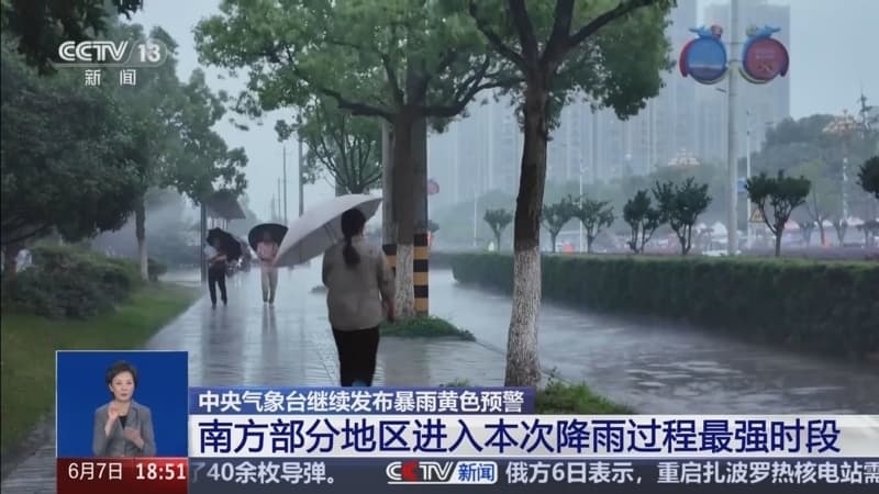 南方暴雨引发神秘“雨水恐惧症”爆发：专家称与降雨强度直接相关
