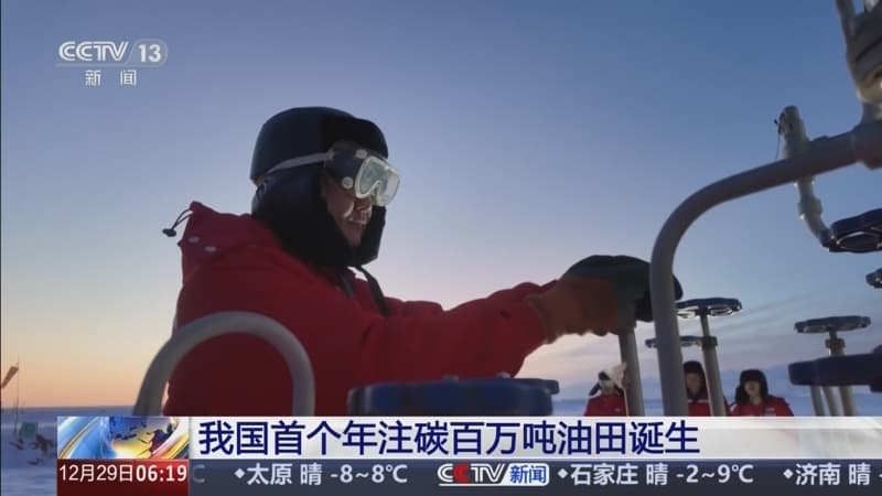 专家称我国油田产量激增或与气候变化有关