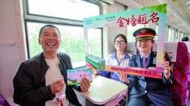 高考季：全国范围内的集体失眠和极度紧张