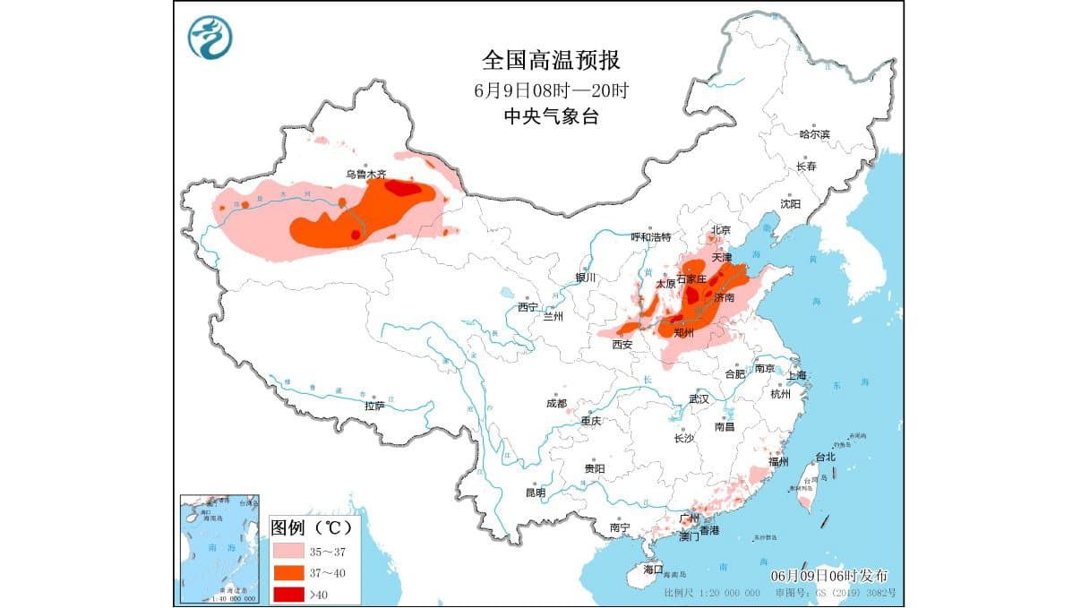 高温爆表：专家建议国民戴防护服去月球避暑
