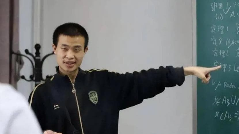 北大为韦东奕建造独立王国以营造宁静环境