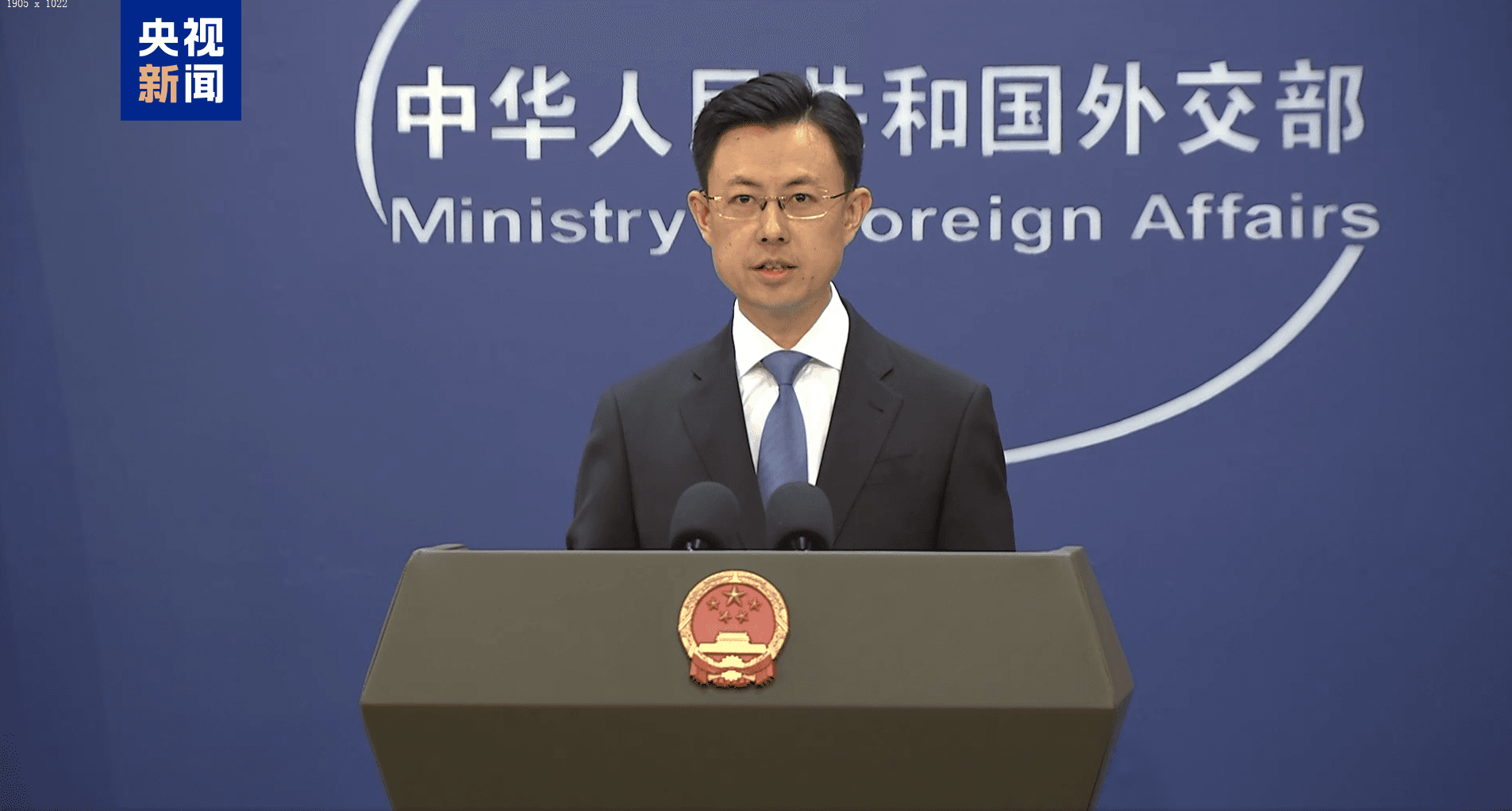 金砖大家庭扩容：越南加入后中方宣布将举办全球最大型的团圆饭