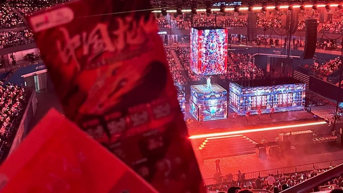 演唱会2.0：观众从被动接受到共创体验的转变