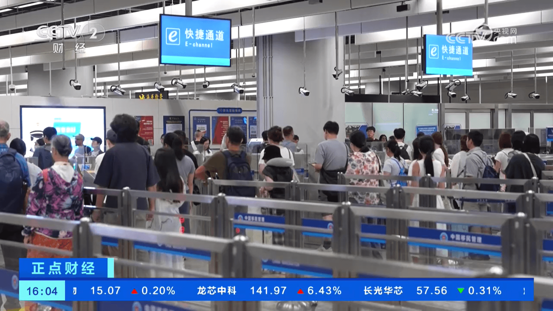 广深港高铁大调整：新增7个内地停靠站点，你可能还不知道这些变化