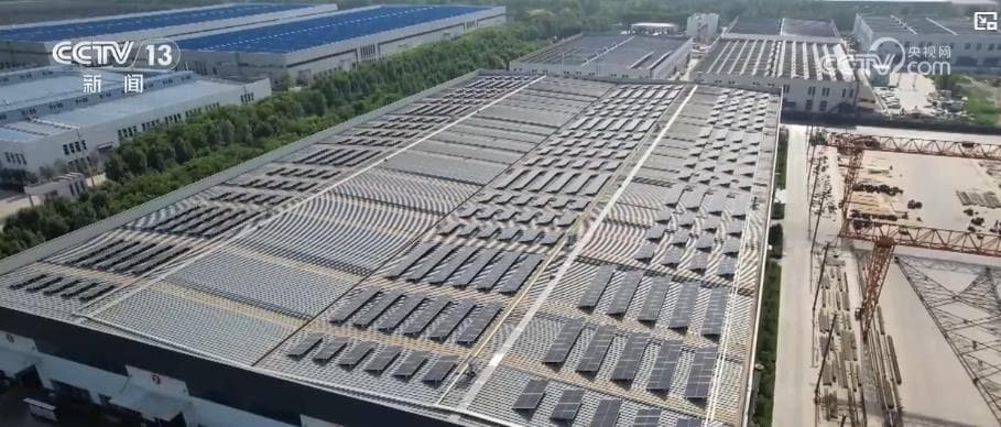 绿色金融革命：如何让企业 "_low 碳" 转型？