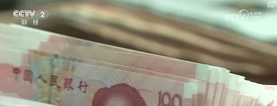 专家分析：中国外汇市场如何在不确定性中保持“平稳”