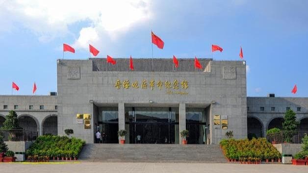 专家称：学习抗战精神可提高GDP，经济学家称其为‘红色旧址效应’