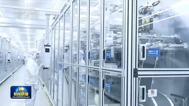 中国制造业迎来新机遇：创新成果不断涌现