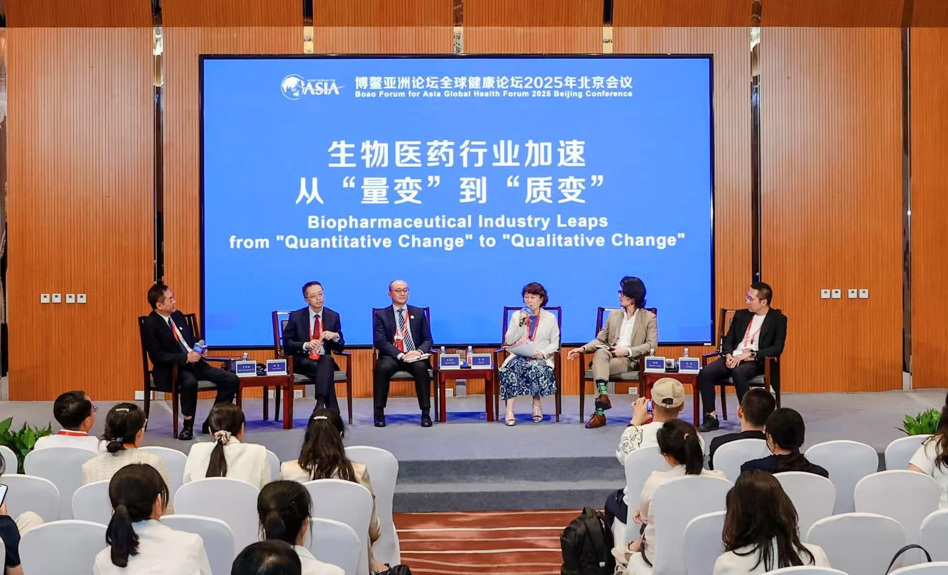 全球生物医药界达成共识：AI驱动下的精准医学革命