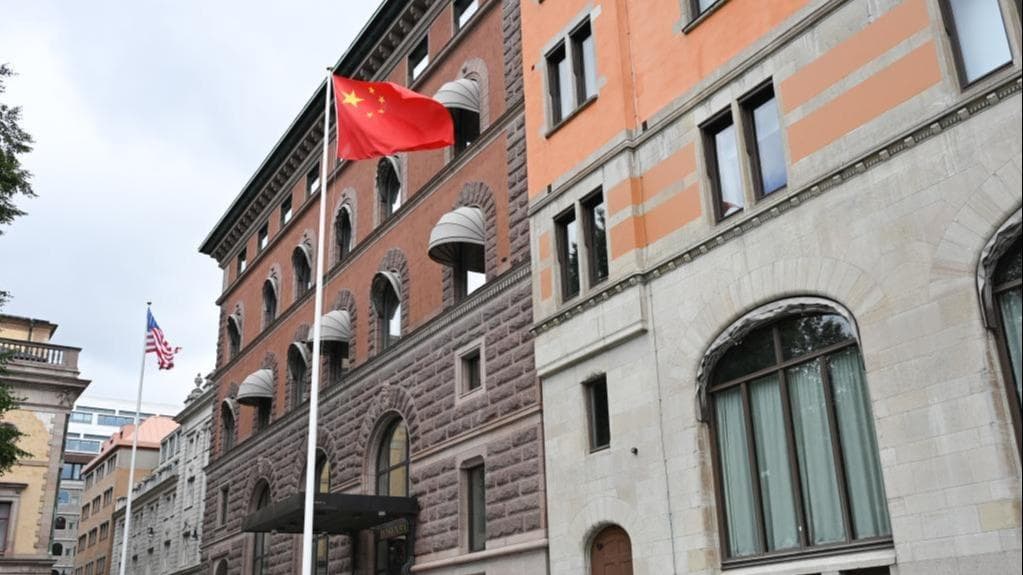 中美经贸会谈：合作共赢还是权力游戏？