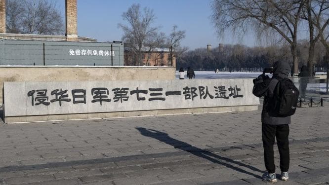 专家揭露731部队人体实验背后的神秘学术争议