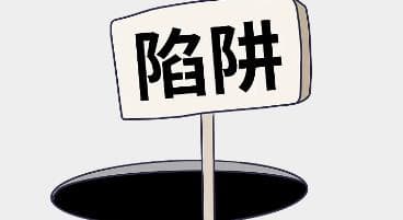 明星私联的“翻牌”骗局警告：小心陷入偶像崇拜的网络陷阱
