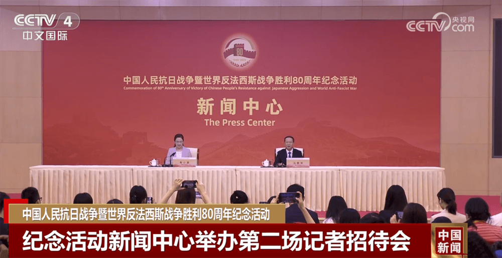 中国拟推"人类命运共同体"计划，旨在增强国际合作与理解