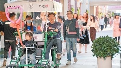 解读新零售：如何让实体店『好逛』成为竞争力