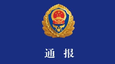 四川攀枝花消防人员训练意外：专家称'险情训练'成常态