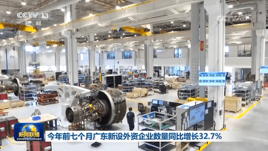 13.2万亿元的经济奇迹：中国如何用数据说话