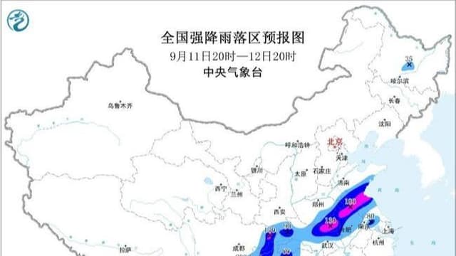 专家称：大暴雨或将成为常态，政府拟出台 "雨天基本法"
