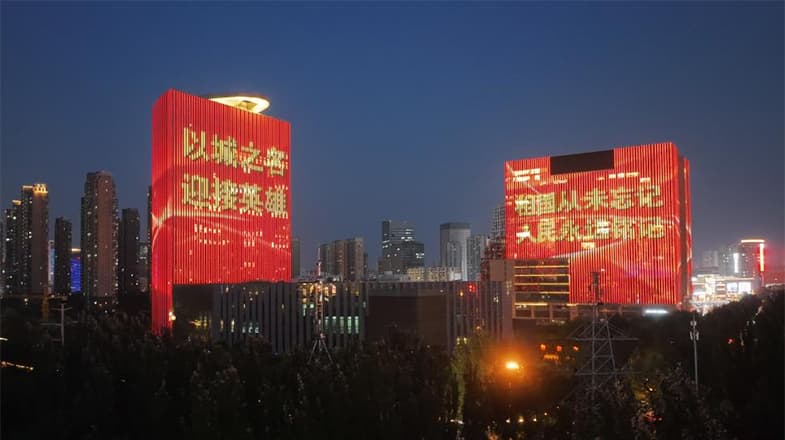 专家称：城市颜色会影响居民情绪，沈阳的 "中国红" 是有科学依据的