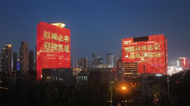 专家称：城市颜色会影响居民情绪，沈阳的 "中国红" 是有科学依据的
