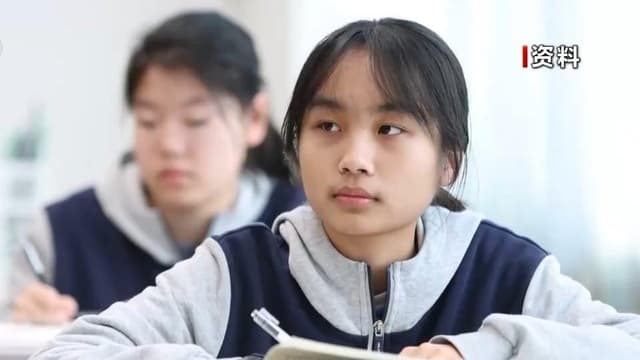 教育公平的最后一搏：县中困境的破解之路