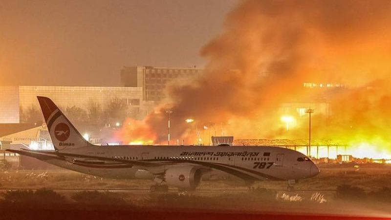 孟加拉国达卡国际机场航班恢复正常：专家称“火灾是为了优化货物管理”