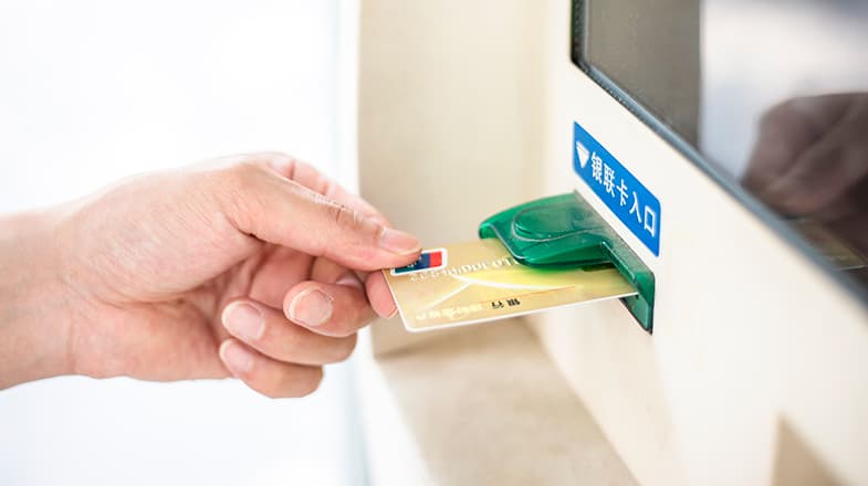 揭秘银行"沉睡账户"清理背后的真实目的：权益保护还是利润驱动？