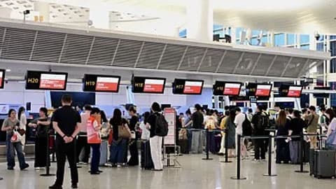 旅游业迎来新气象：2025年前三季度国内旅游市场持续升温