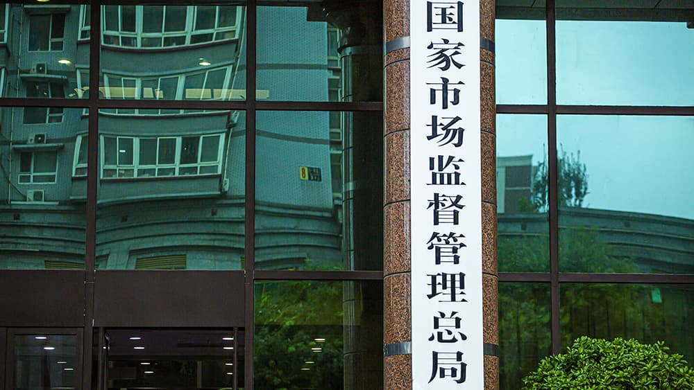 新版蛋制品生产许可审查细则：让你无法想象的蛋品安全升级