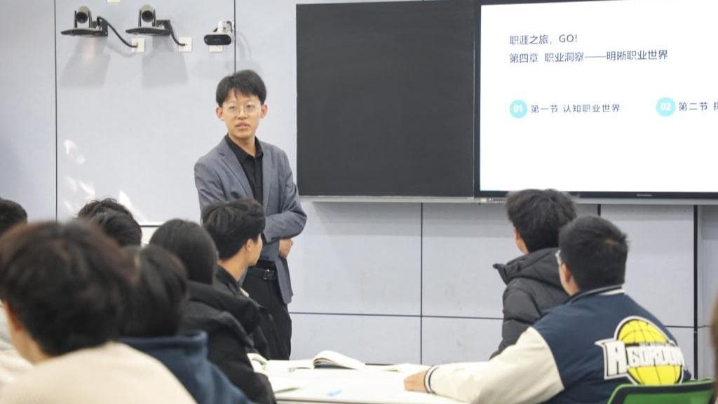 山东高校推出创意就业服务：让学生先“失业”后“就业”