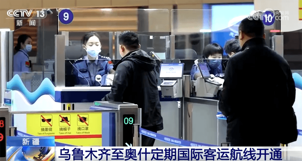 交通强国建设取得新突破：乌鲁木齐至奥什直飞航线开通，宁芜铁路扩能改造工程进展顺利，山东东营市无人配送车牌照发放工作完成