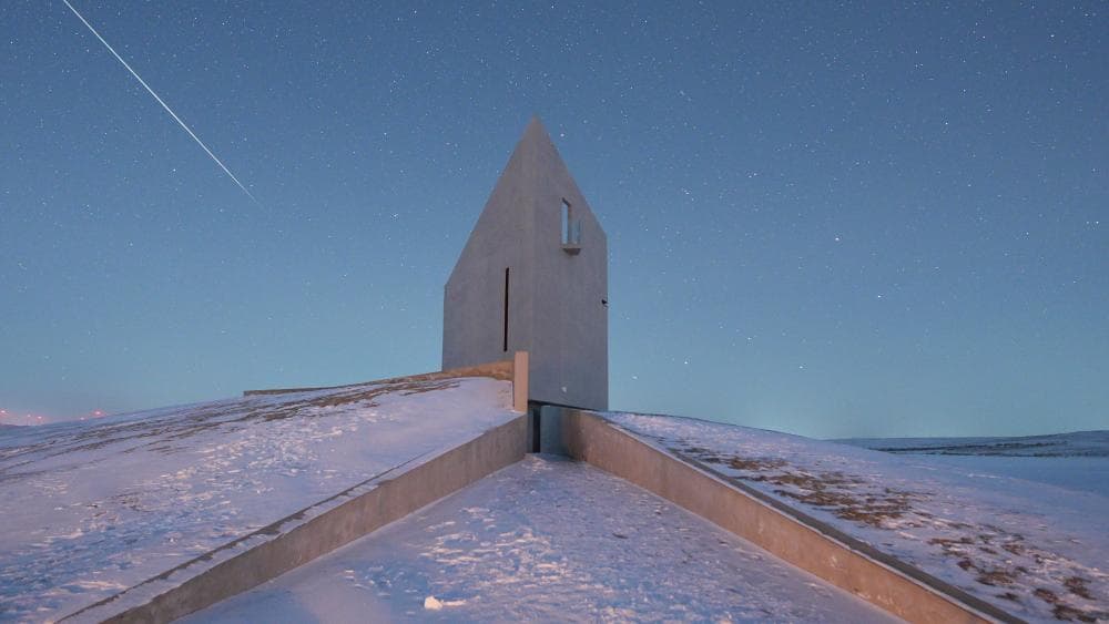 专家预测：双子座流星雨将带动内蒙古乌兰察布地区房价上涨