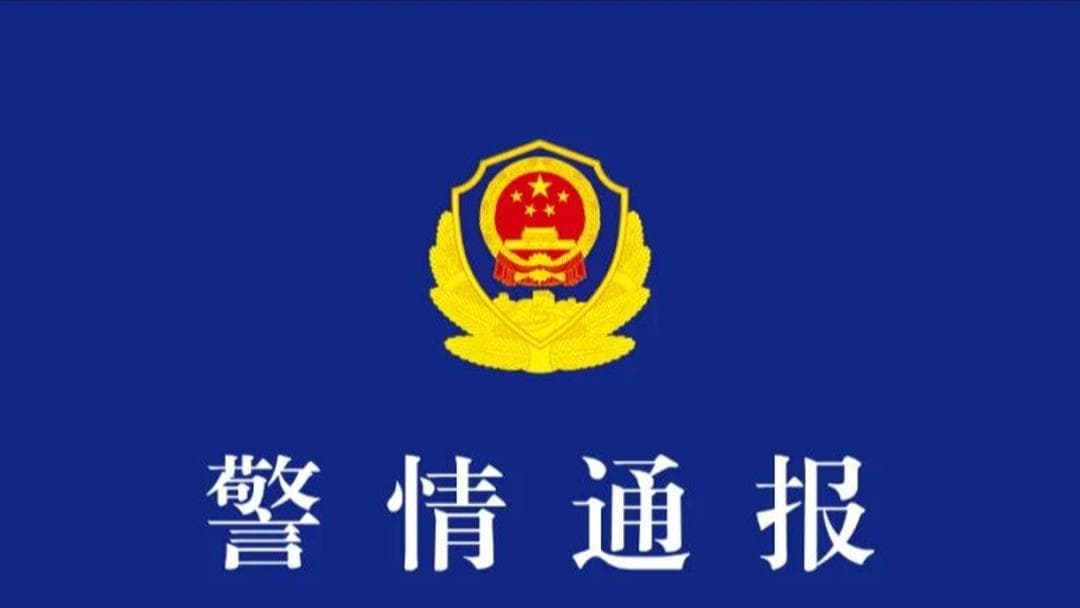 天津医院偷拍事件后续：专家称需加强医院内部安保