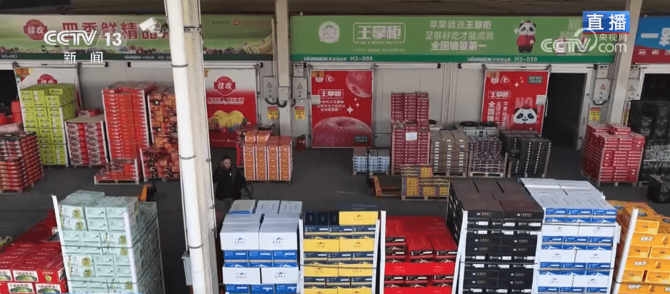 专家预测：元旦期间“菜篮子”价格或将上涨