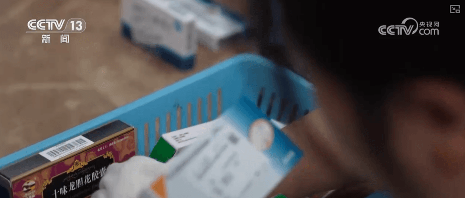 国家医保局推行“按病种付费”3.0版改革：高效、可持续、获得感兼得