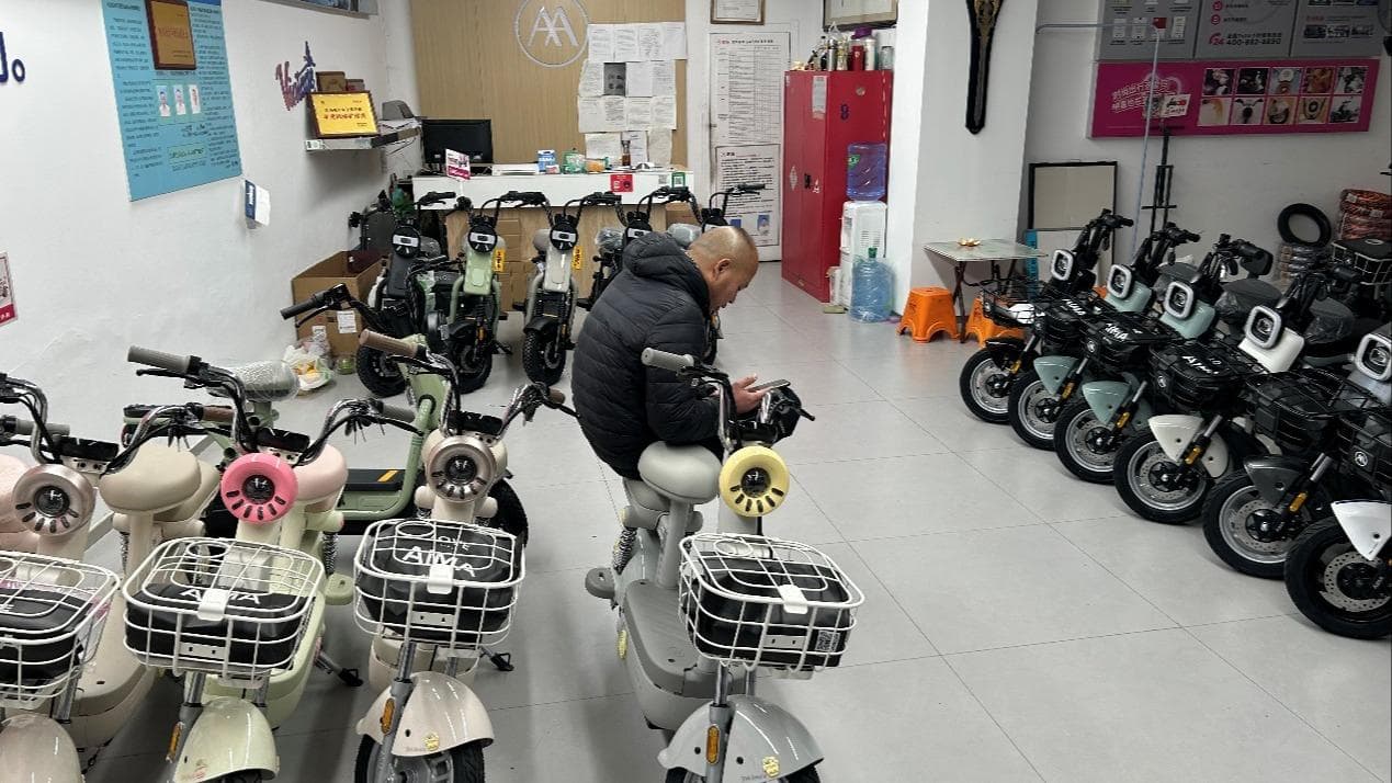 电动自行车新国标：消费者观望期的深层原因分析