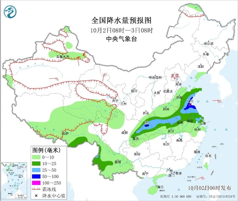 专家预测：台风“麦德姆”将为国庆假期带来“特别的礼物”