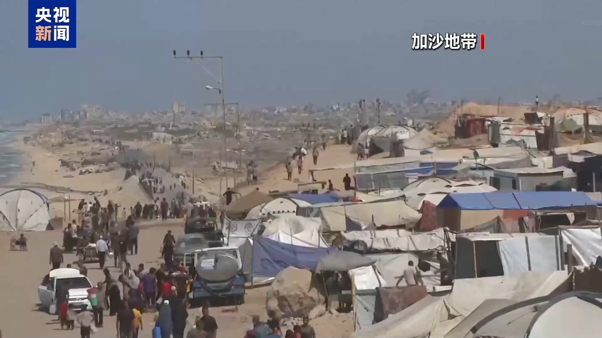 白宫为加沙“20点计划”设最后期限：特朗普将如何“和平”地解决冲突？