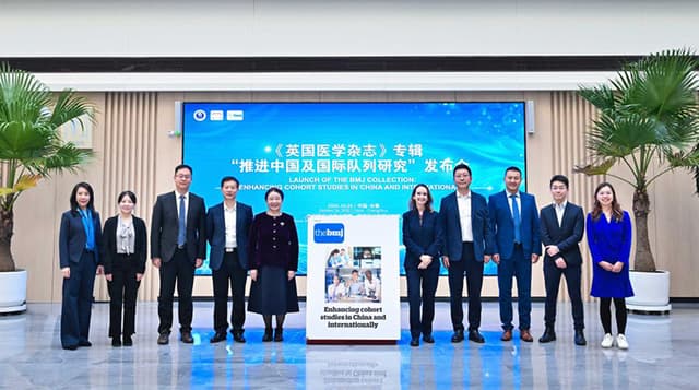 揭秘《英国医学杂志》为何热衷于“推进中国和国际队列研究”