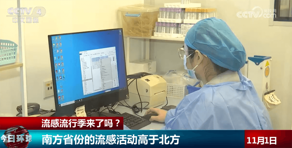 流感来袭：揭穿“打疫苗会导致病毒变异”的神话