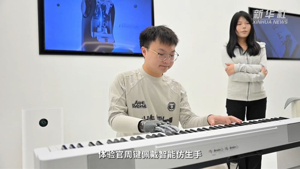 浙江科创企业如何炼就新质生产力