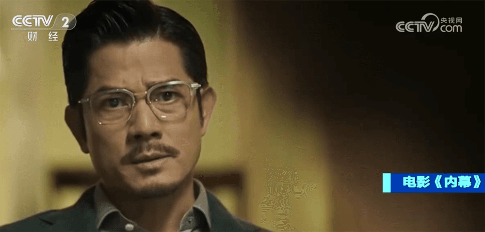 电影"IP"的盈利密码：从票房到衍生品的万亿市场