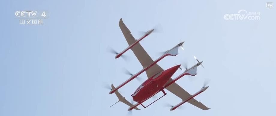 揭秘长三角低空经济和AI双轮驱动背后的黑科技