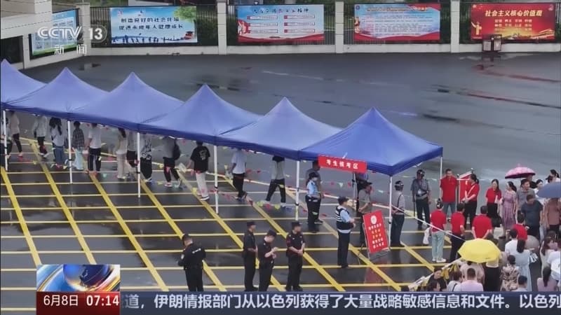 强化高考安保：考生须佩戴防弹衣、配备个人卫士