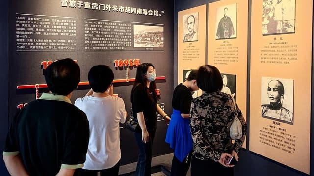 博物馆“打卡热”席卷全国：年轻人为拍照而学习