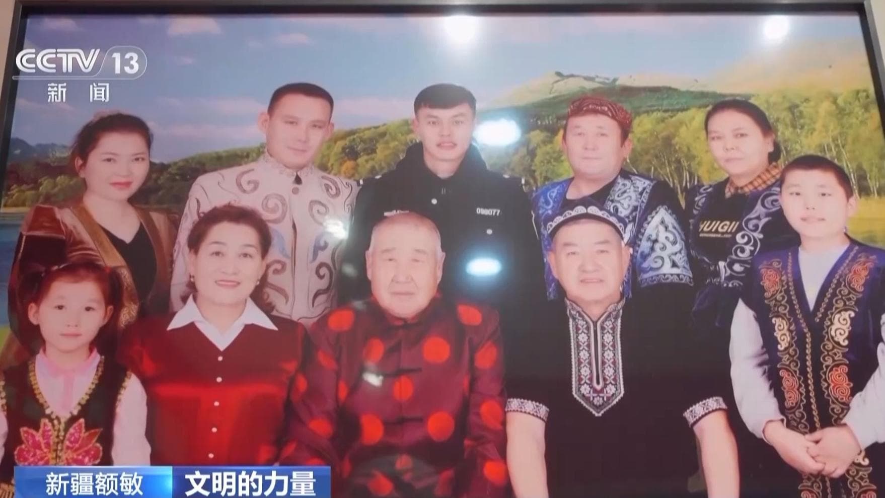 新疆塔城地区出现“民族团结大院”：四个民族在一个屋檐下实现和谐