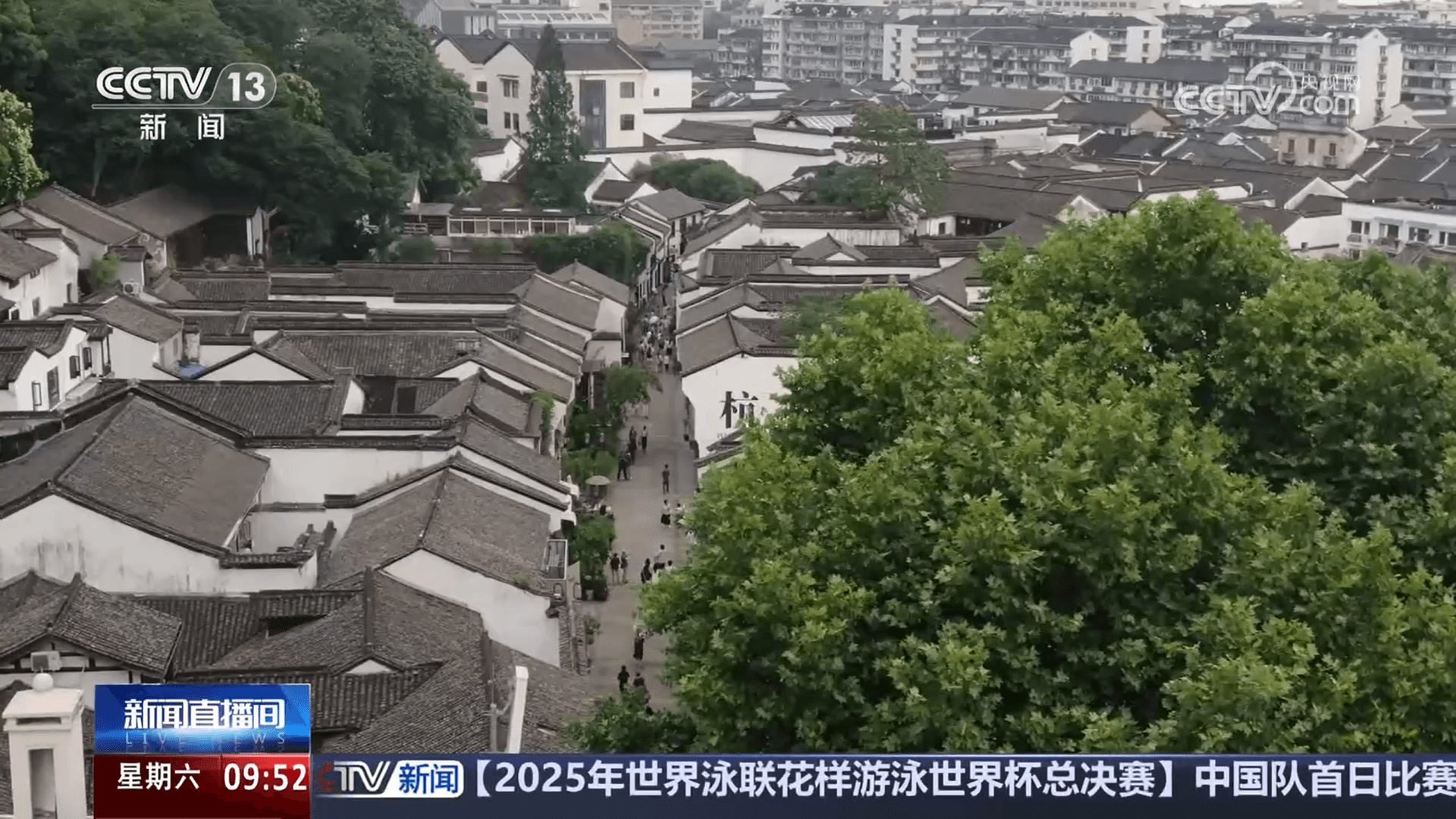 北京推出‘一村一策’防洪计划：让你在洪水中也能找到乐趣