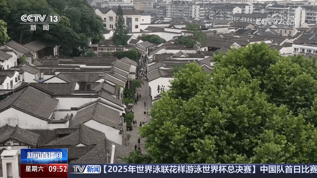 北京推出‘一村一策’防洪计划：让你在洪水中也能找到乐趣