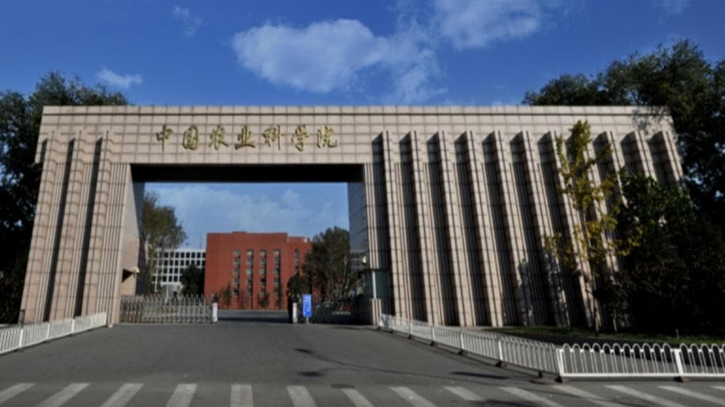 中国农科院发明神奇保鲜技术：食物永远不会坏？