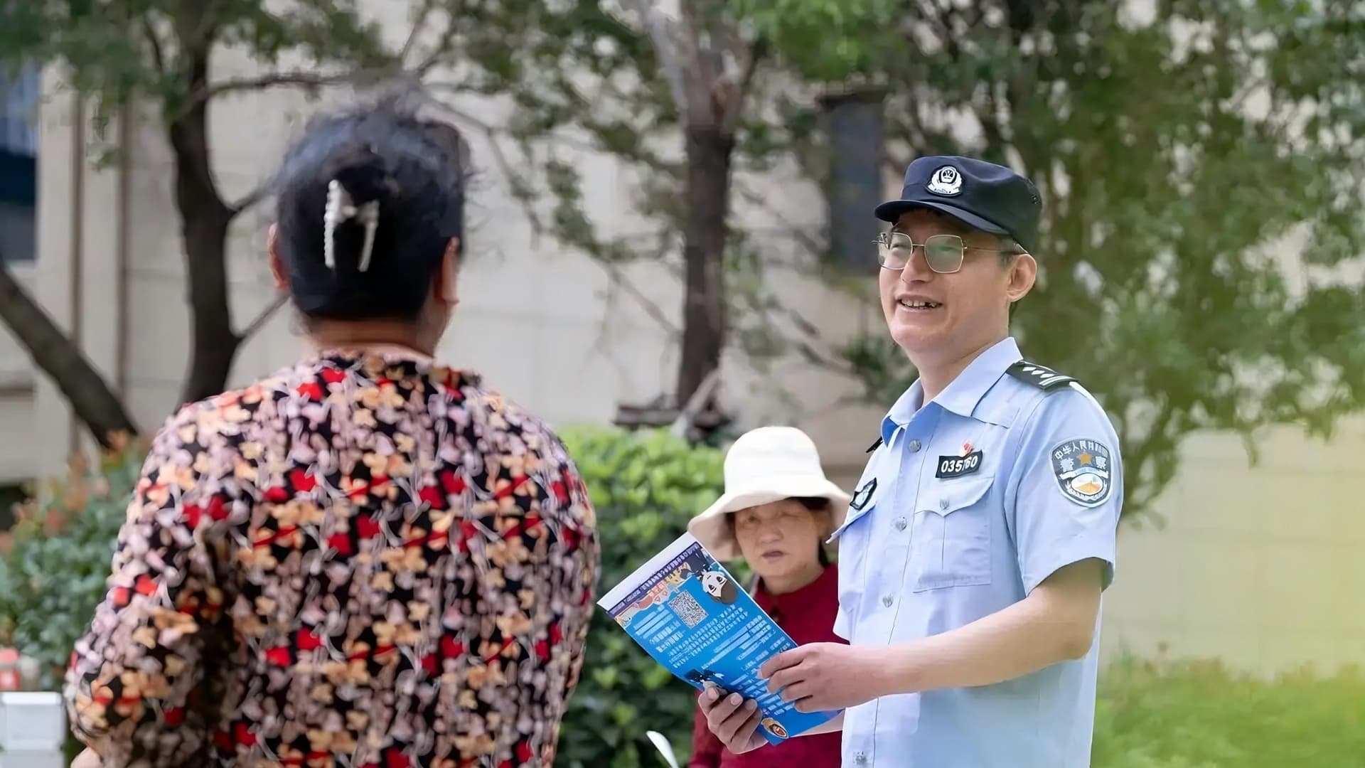 张警官：调解“三重奏”巧解千家愁