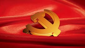 音乐会惊艳亮相：庆祝中国共产党成立104周年交响音乐会全面升级